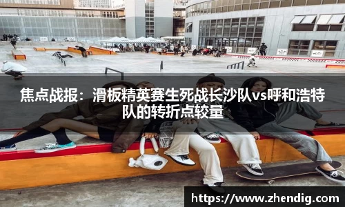 bsports官方网站