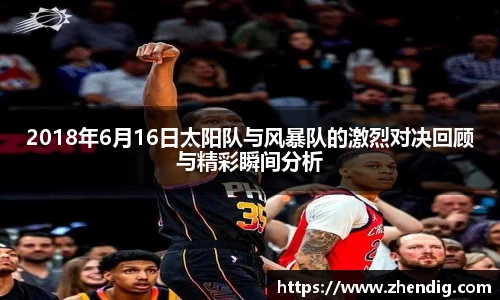 bsports体育