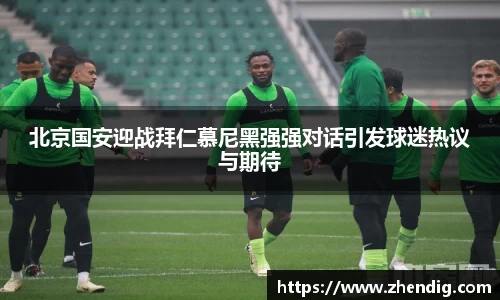 bsports体育