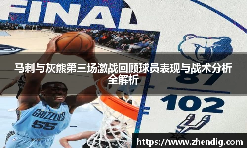 bsports体育