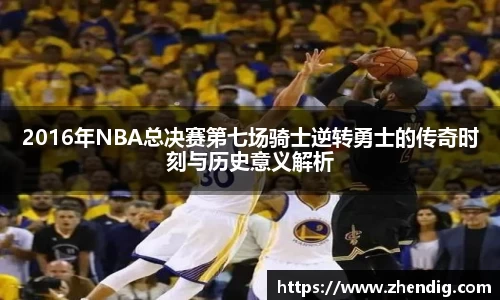必一bsports