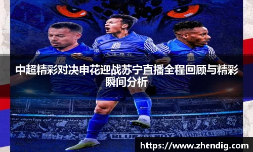 bsports