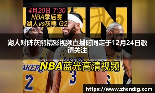 bsports官方网站
