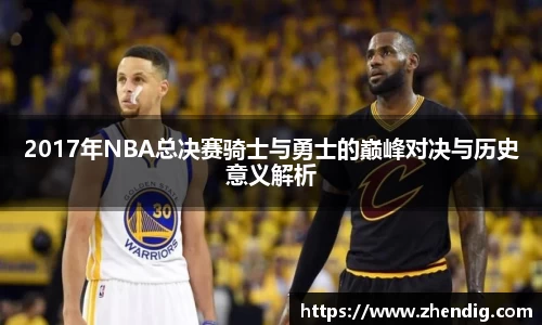 bsports体育